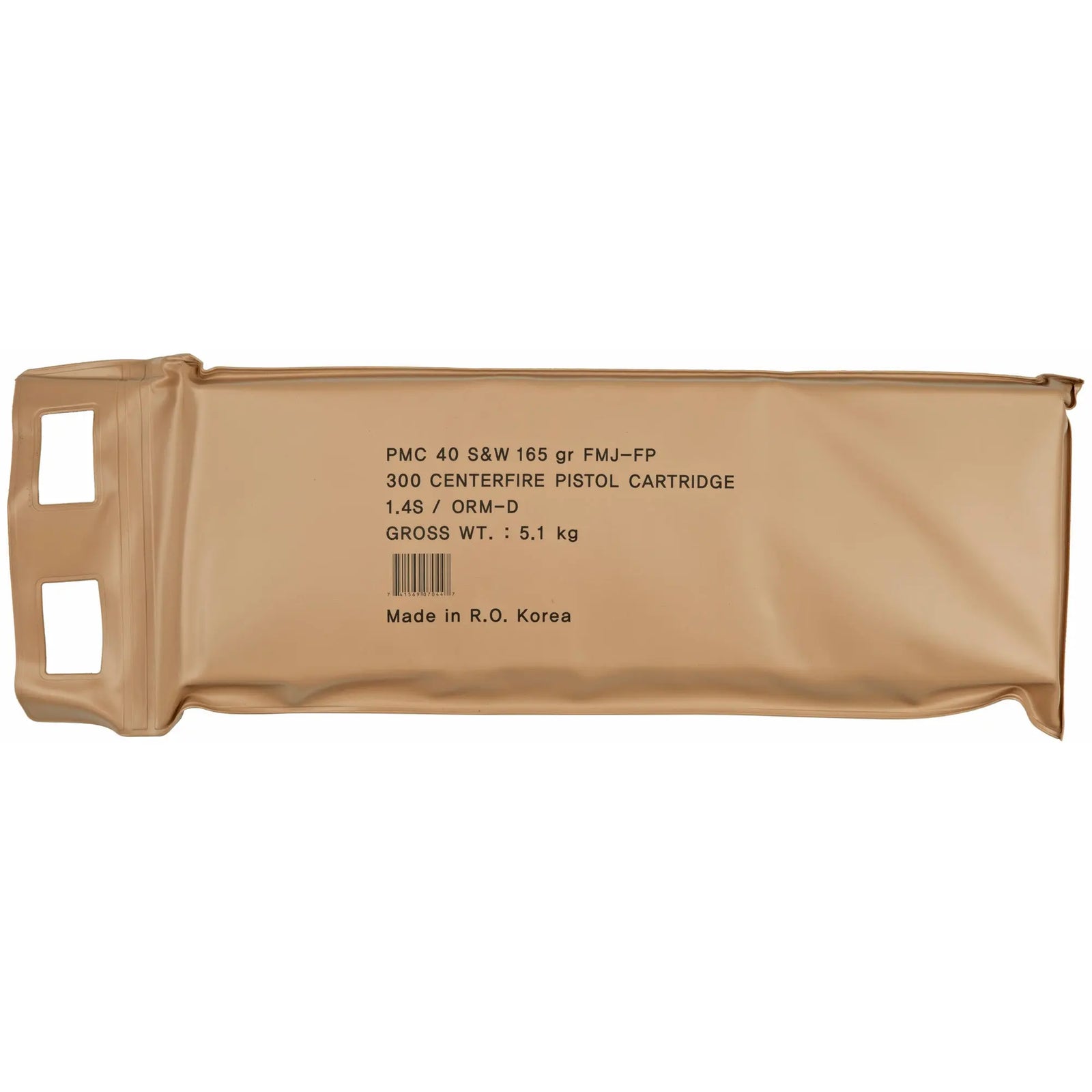 PMC BRNZ 40SW 165GR FMJ 6 BX BP - American Ordnance