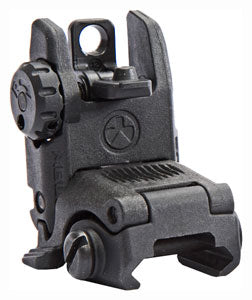 BACK-UP SIGHT POLYMER BLACK!MAGPUL SIGHT MBUS REAR - American Ordnance