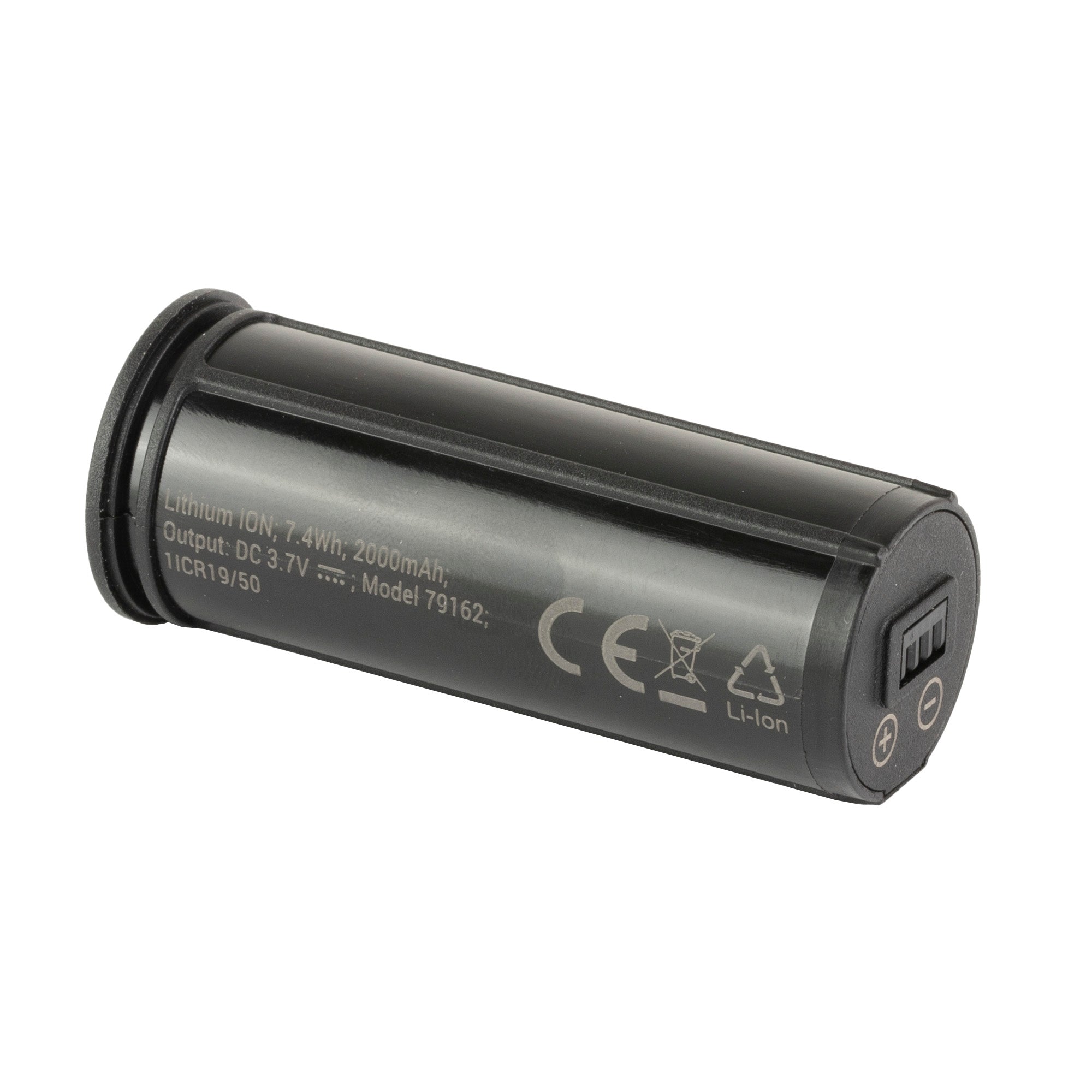 PULSAR BATTERY PACK APS 2 - American Ordnance