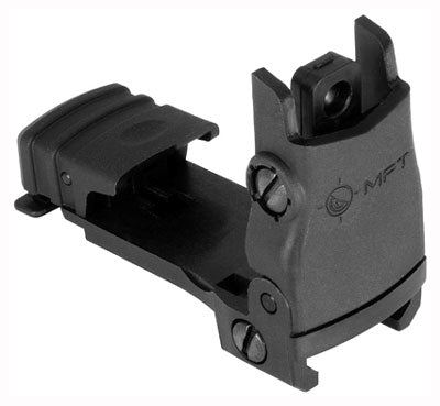 FLIP UP WINDAGE ADJUSTMENTMFT REAR BACK UP POLYMER SIGHT - American Ordnance