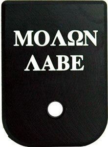 MOLON LABE FITS MOST GLOCKS!CRUXORD MAGAZINE BASE PLATE - American Ordnance