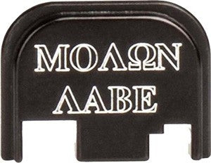 FITS GLOCK 43!CRUXORD BACK PLATE MOLON LABE - American Ordnance